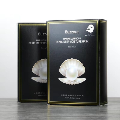 العطور تغليف مستحضرات التجميل ورقة مربع أسطواني محلول الوجه مصل شمعة أنبوب