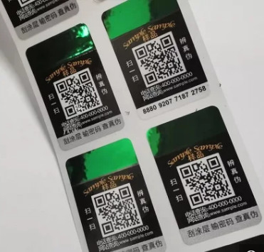 مخصص ملصق الهولوغرام كود Qr ملصق ليزر أصلي لمكافحة التزييف